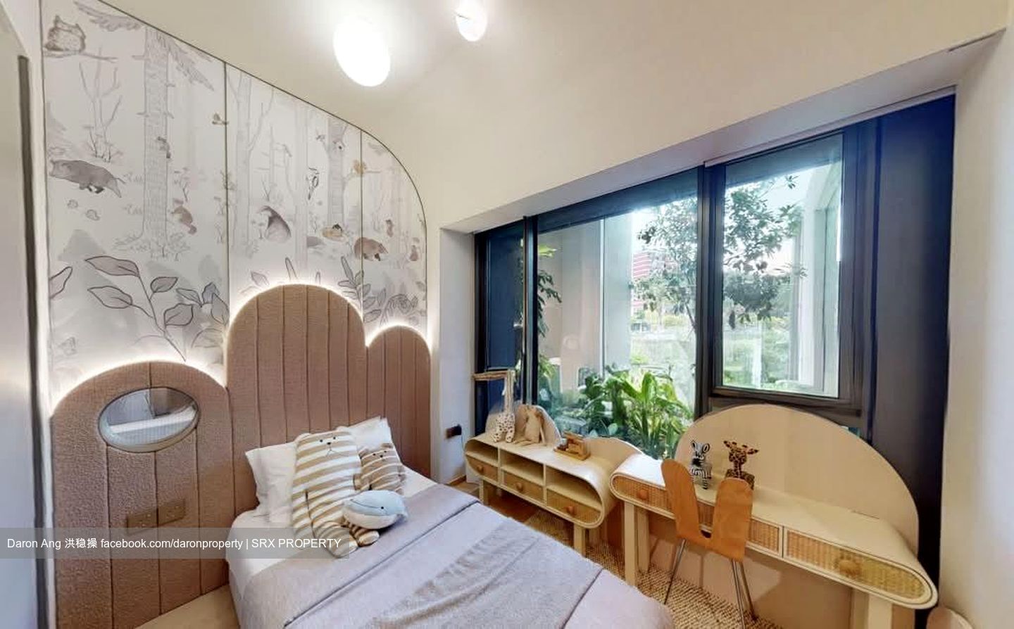 The Reserve Residences (D21), Apartment #563511861